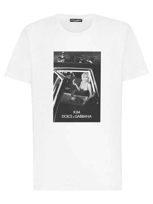 Tricou Ciao Kim Pizza