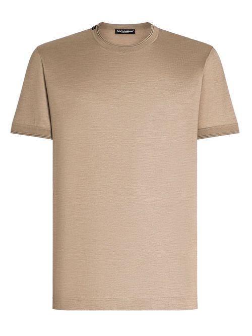 Tricou bej
